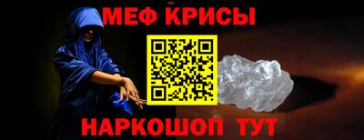 альфа пвп Волжск