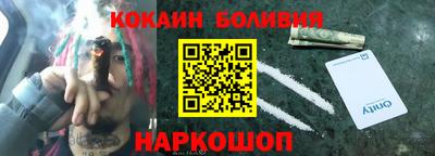 амф Волгодонск