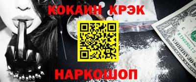 бутик Гатчина