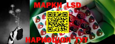амф Волгодонск