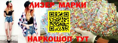 амф Волгодонск