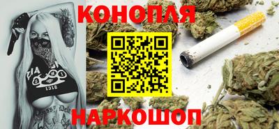 кокаин премиум Волжский