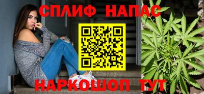 кокаин премиум Волжский