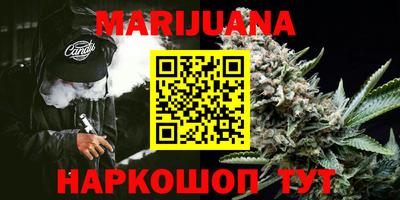 альфа пвп Волжск