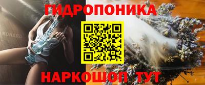 кокаин премиум Волжский