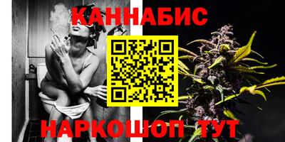 кокаин премиум Волжский