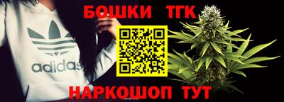 кокаин премиум Волжский