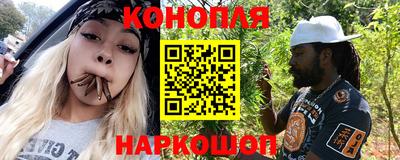 альфа пвп Волжск