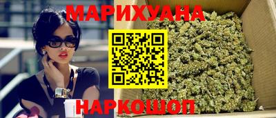 кокаин премиум Волжский