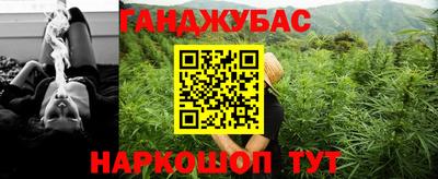 кокаин премиум Волжский
