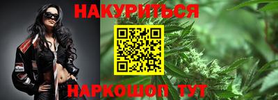 амф Волгодонск