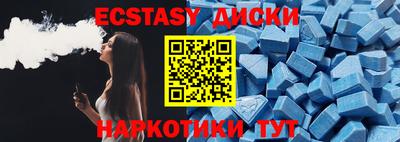альфа пвп Волжск