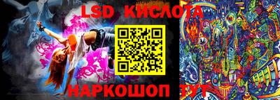амф Волгодонск
